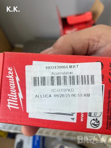 Продавам  Milwaukee , снимка 3 - Други инструменти - 55000756
