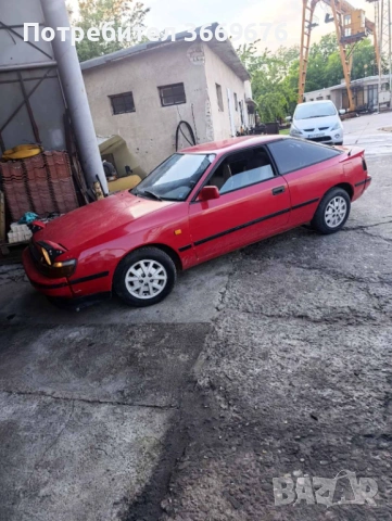 Продажба на Кола, снимка 3 - Автомобили и джипове - 54690238