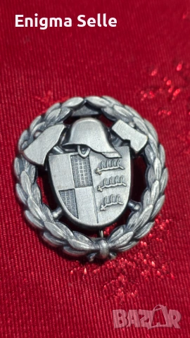 Стар немски нагръден знак от периода на Втората световна война
