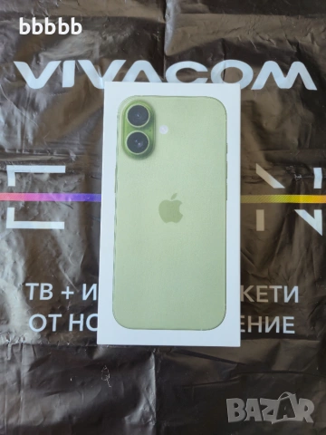 ЗАПЕЧАТАН IPHONE 17 /256Gb 24 месеца гаранция Vivacom