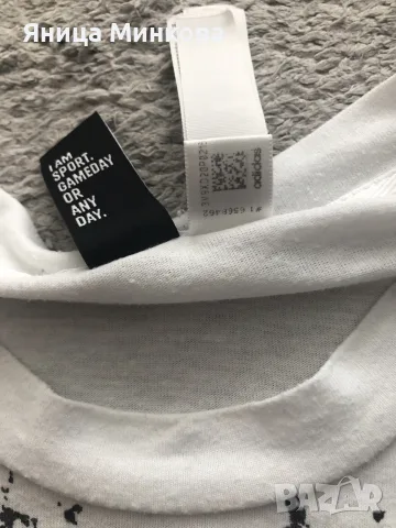 Мъжка тениска Adidas, снимка 10 - Тениски - 55346216