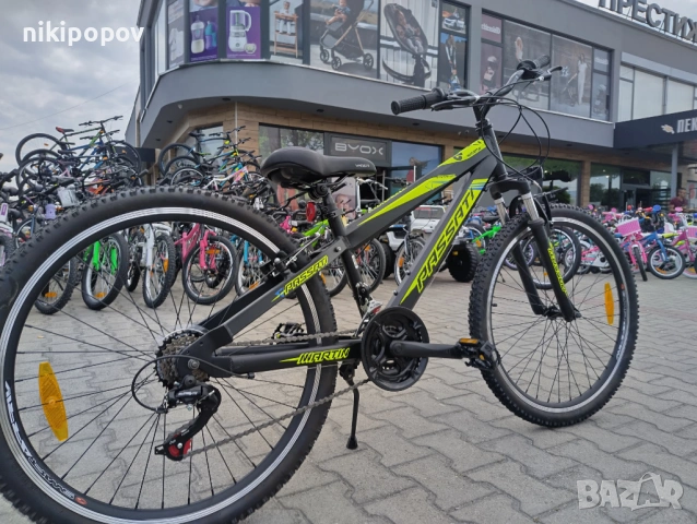 BG Алуминиев велосипед 26" MARTY черен, снимка 10 - Велосипеди - 54261230