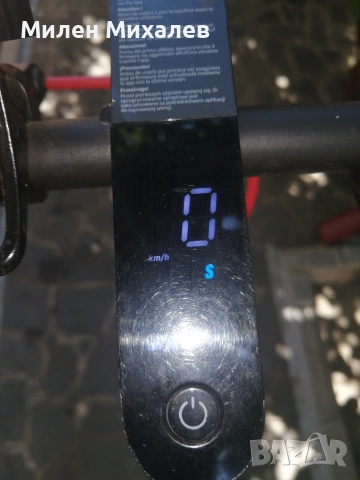 Продавам електрическа тротинетка XIOMI MI Pro  2.Перфектно състояние. , снимка 3 - Ролери, кънки - 54967071