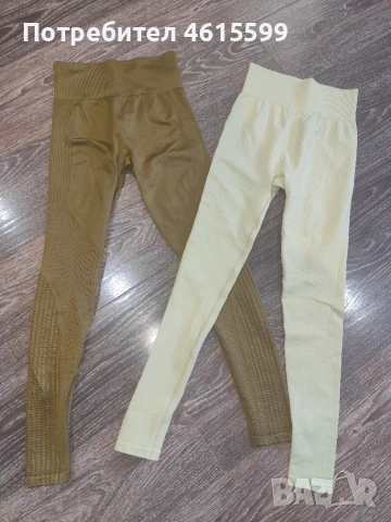 4 спортни клина на H&M, снимка 4 - Клинове - 55178060