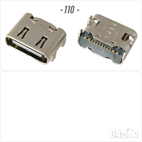 Букса конектор USB Type-C  16 pin ; Waterproof IP67-IP68, снимка 14 - Ремонт на друга електроника - 50675457