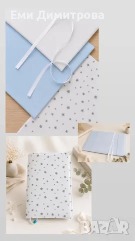 Дрешка за книга , снимка 2 - Други - 55398087