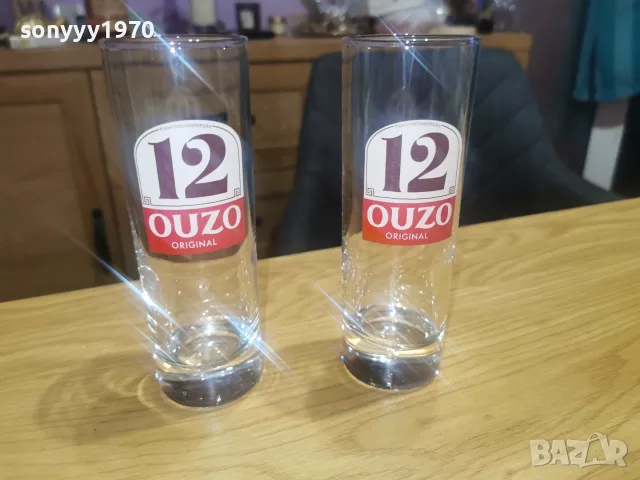 OUZO 12 X2 ЧАШИ 1008262058H66TMT