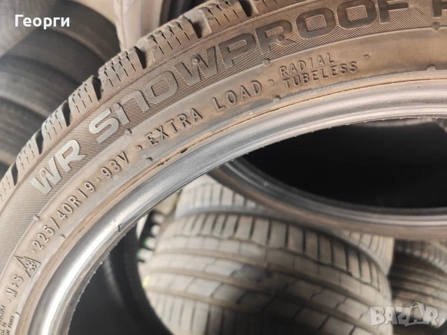 4бр. зимни гуми 255/35/19-225/40/19 Nokian спорт пакет, снимка 9 - Гуми и джанти - 55241404
