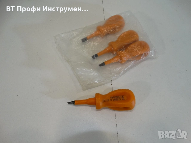 Ново - Изолирана отверка Derancourt