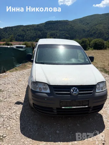 VW Cadi 2.0sdi за части, снимка 2 - Автомобили и джипове - 55623955
