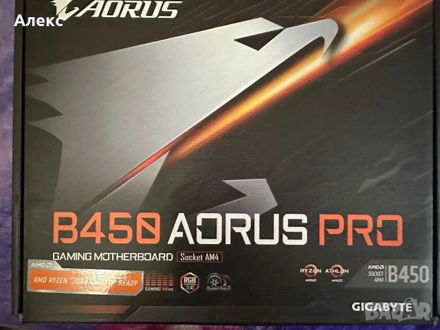 Дънна платка B450 Aorus Pro, снимка 2 - Дънни платки - 54419066