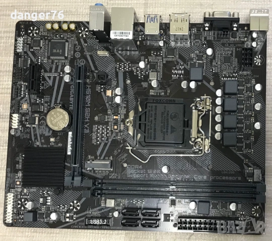 Продавам дънна платка H510M S2H V3 сокет 1200, снимка 5 - Дънни платки - 54672321