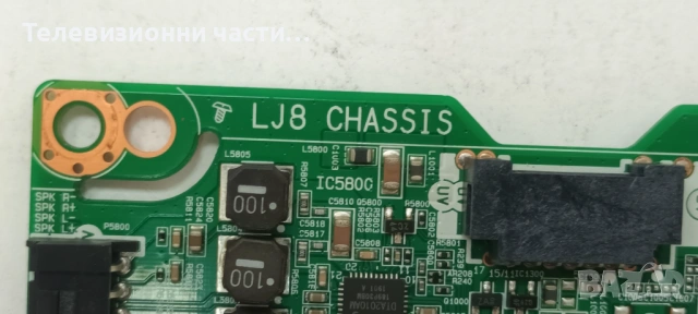 LG 55UK6470PLC със счупен екран HC550DGG-SLUL1-A14X/EAX67872805(1.1) 9BEBT000-01Y4/EAX67865201(1.6)/, снимка 12 - Части и Платки - 54379486