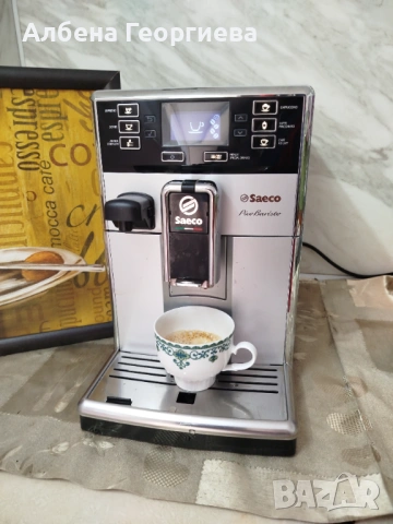 Кафе автомат PICO BARISTO, снимка 13 - Кафемашини - 54154506