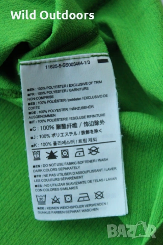ARC'TERYX - мъжка спортна тениска, размер М, снимка 5 - Спортни дрехи, екипи - 54948284