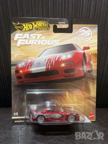 hot wheels mazda rx7 fast and furious case 