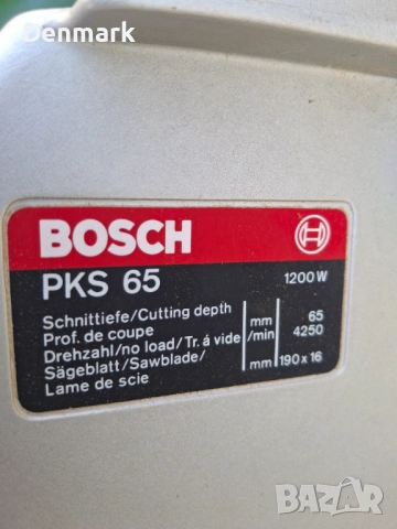 Ръчен циркуляр Bosch, снимка 5 - Други инструменти - 54415853