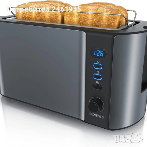 Тостер от неръждаема стомана Arendo, 1500W