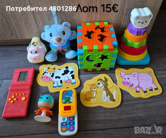 Голям лот играчки