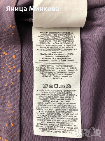 Детска тениска Nike, ръст до 170 см, снимка 11 - Детски тениски и потници - 54902745