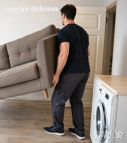 Помощ за товарене и разтоварване |Варна