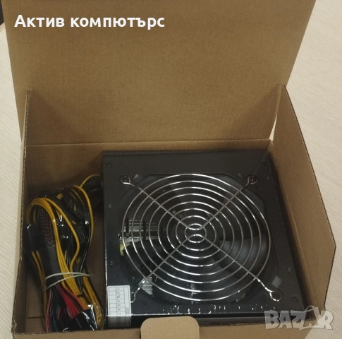 Захранване PSU HG XTREME SXJ650W 650W, снимка 2 - Захранвания и кутии - 54958097
