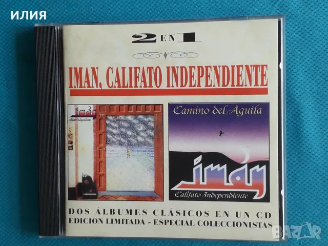 Krautrock,Psychedelic Rock,Prog Rock,,Symphonic Rock,Fusion,Funk - Част-3, снимка 3 - CD дискове - 55466054