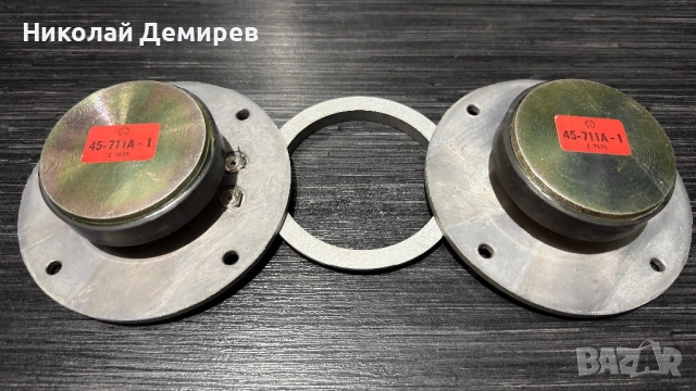 Pioneer 45-711A-1 HPM, снимка 3 - Тонколони - 54334862