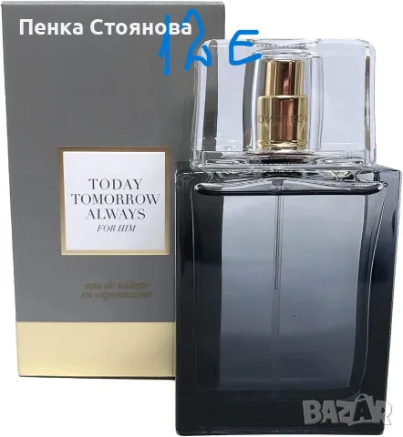 Мъжки парфюми на AVON, снимка 10 - Мъжки парфюми - 53058515