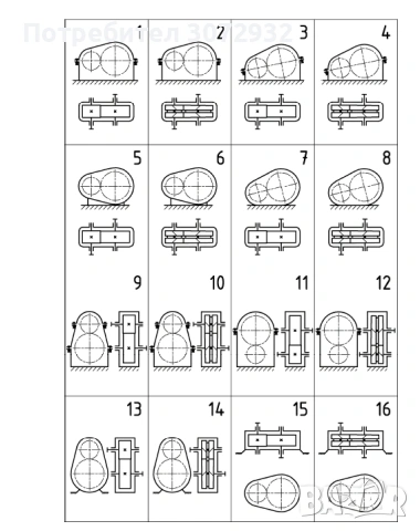 Курсов проект по дисциплината „Машинни елементи“: Цилиндричен едностъпален редуктор, снимка 2 - Други курсове - 54164473