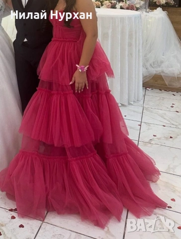 Розова Рокля