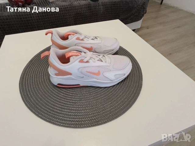 Детски маратонки