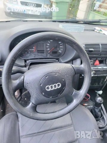 волан за Audi a3