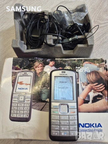 Nokia - 6070, снимка 2 - Nokia - 54724067