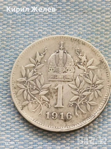 Сребърна монета 1 крона 1916г. Австрия Франц Йосиф първи 45074, снимка 3 - Нумизматика и бонистика - 54550863