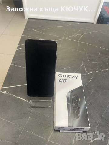 Samsung A17 5G