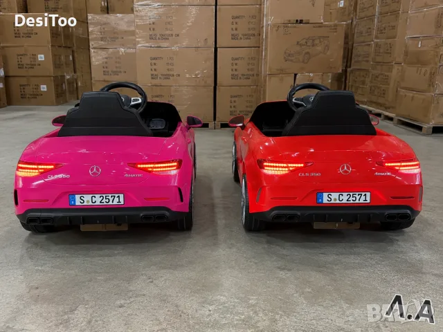 🚗🔥 НОВО ЗАРЕЖДАНЕ! Лицензирани детски акумулаторни коли, атв-та и трактори! 🔥🚗, снимка 4 - Детски велосипеди, триколки и коли - 55285859
