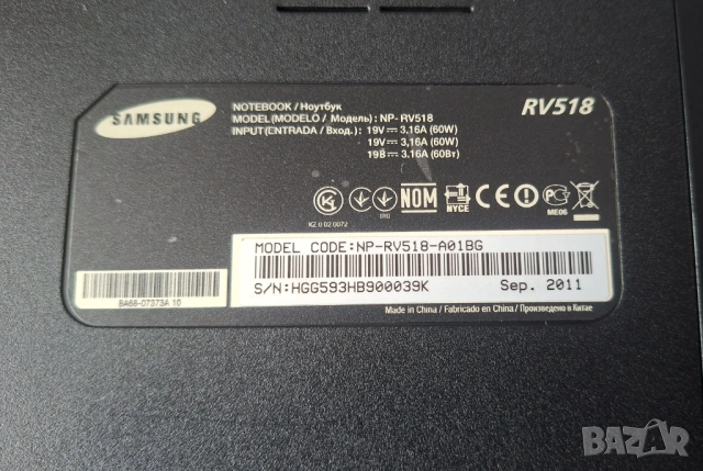 Лаптоп Samsung RV518, RAM 8Gb, HDD SSD 240Gb, снимка 10 - Лаптопи за работа - 54650552