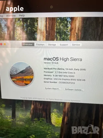 13" Core i5 MacBook Pro A1502 (2015)-i5/8GB RAM/256GB SSD, снимка 9 - Лаптопи за дома - 40185841