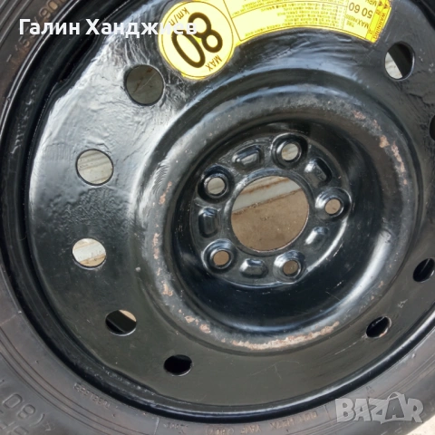Резервна гума /патерица/, снимка 6 - Гуми и джанти - 54384885