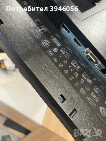 Lenovo Think Vision Монитор , снимка 3 - Монитори - 54615462