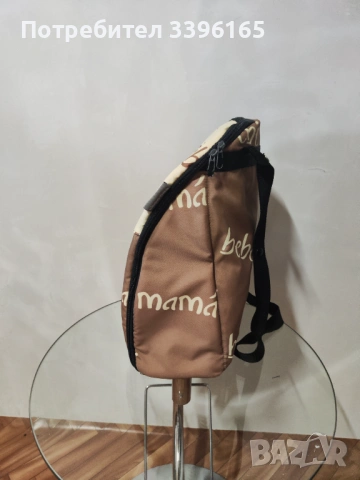 Детска количка, пълен комплект, снимка 13 - Детски колички - 54308954