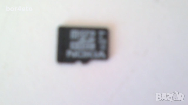 Продавам  NOKIA-C7 +ПОДАРЪЦИ, снимка 10 - Nokia - 55188526