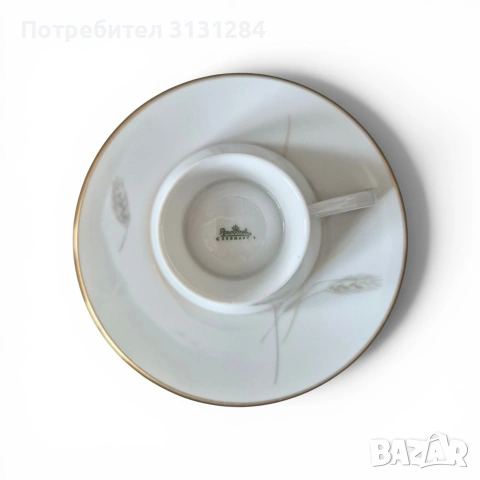 Изискано винтидж кофейно трио Rosenthal „Form 2000“ (Чаша, чинийка и десертна чиния) , снимка 5 - Чаши - 54902652