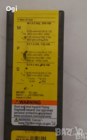 Твърдосплавни пластини SANDVIK N151.3-200-20-4G 2135, снимка 2 - Стругове - 54530710