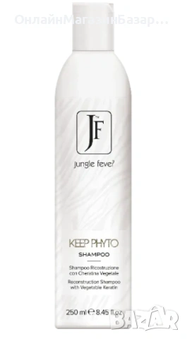 Шампоан За Косата С Кератин Jf / Keep Phyto Shampoo 250ml