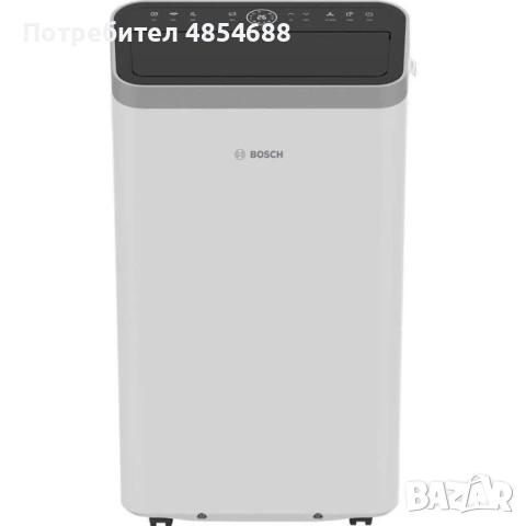 Мобилен климатик Bosch Cool 4000