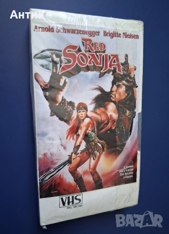 Видеокасета VHS Шварценегер Терминатор 1 Червената Соня, снимка 2 - Други жанрове - 54798707