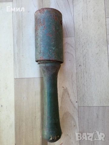 Учебна граната Царство България 