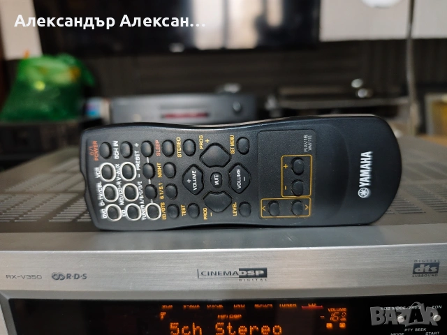 Yamaha RX-V 350, снимка 3 - Ресийвъри, усилватели, смесителни пултове - 54212346
